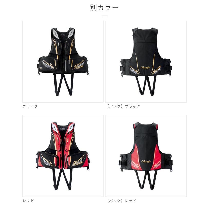 Gamakatsu（がまかつ） 【取り寄せ商品】 GM2197 L／ブラック(ATTENDER