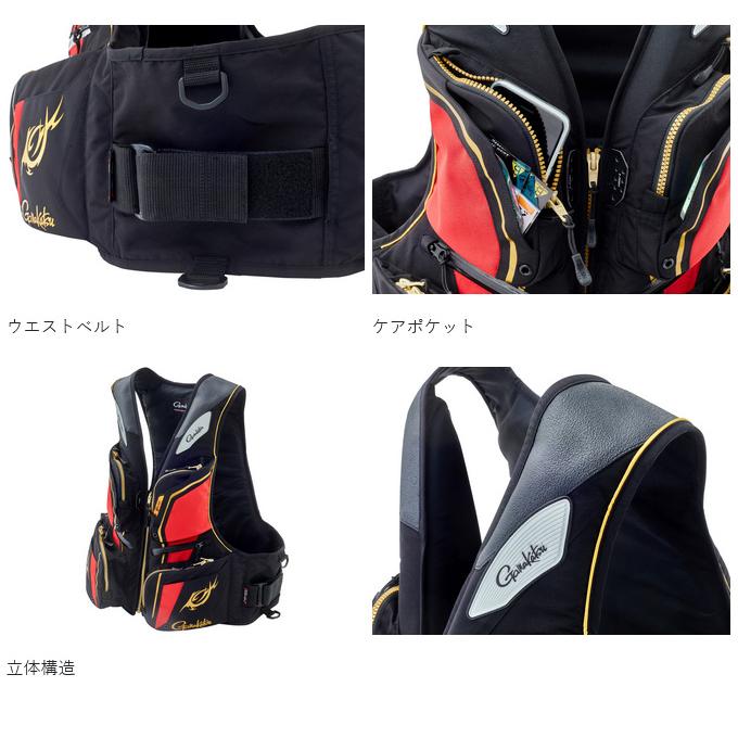Gamakatsu（がまかつ） 【取り寄せ商品】 GM2193 (ブラック×ゴールド
