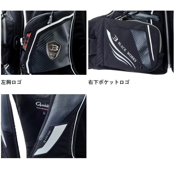 Gamakatsu 【取り寄せ商品】 がまかつ GM2193 LL/ブラック Gamakatsu 【取り寄せ商品】 がまかつ GM2193 LL/ブラック