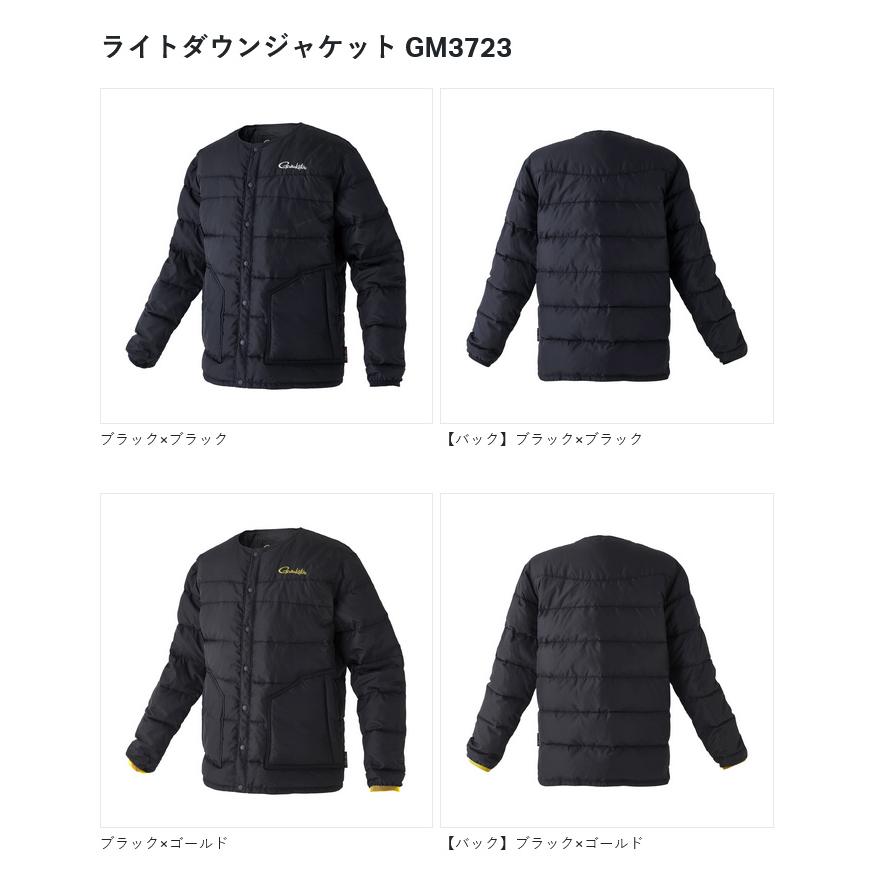 取り寄せ商品】 がまかつ GM3723 (ブラック×ゴールド／L) ライトダウン 
