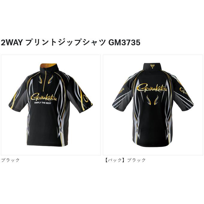 【取り寄せ商品】 がまかつ GM3735 (L／ブラック) 2WAYプリントジップシャツ (フィッシングウェア・鮎用品) /Gamakatsu /2024年鮎カタログ製品 /(c) 【Σ01】