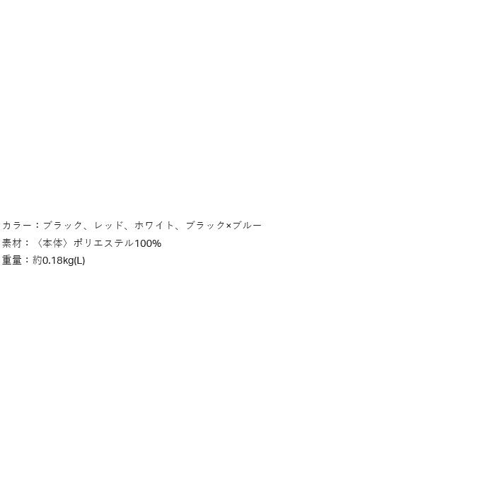【取り寄せ商品】 がまかつ GM3735 (L／ブラック) 2WAYプリントジップシャツ (フィッシングウェア・鮎用品) /Gamakatsu /2024年鮎カタログ製品 /(c) 【Σ01】