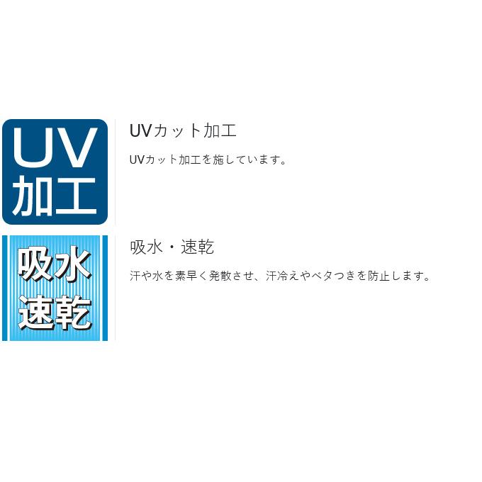 【取り寄せ商品】 がまかつ GM3735 (L／ブラック) 2WAYプリントジップシャツ (フィッシングウェア・鮎用品) /Gamakatsu /2024年鮎カタログ製品 /(c) 【Σ01】