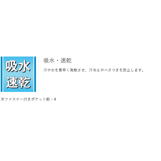 【取り寄せ商品】 がまかつ GM3733 (LL／ブラック×ゴールド) ライトクールスウェットスーツ (フィッシングウェア) /Gamakatsu /(c) 【Σ01】_7