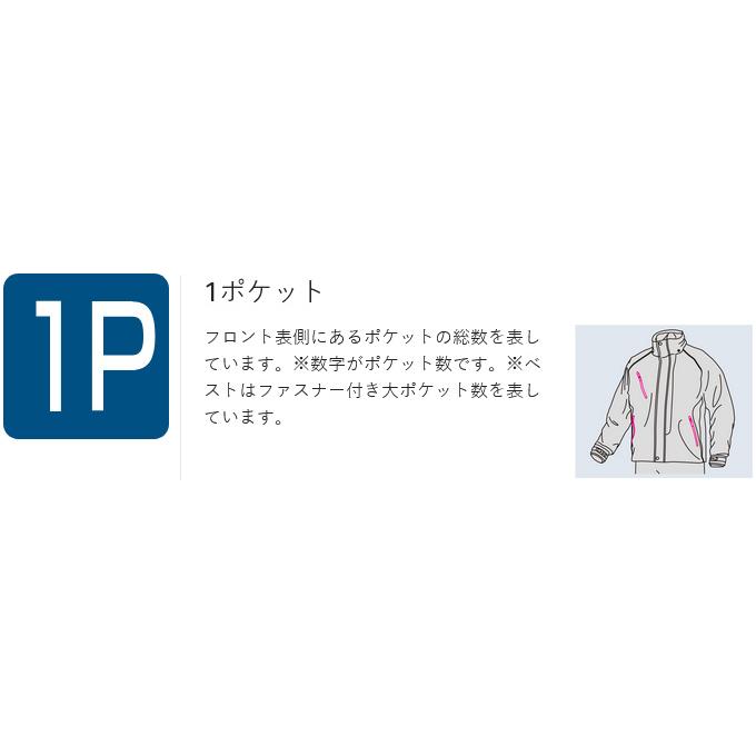 【取り寄せ商品】 がまかつ GM3731 (M／ブラック) フィッシングシャツロングスリーブ (フィッシングウェア・鮎用品) /Gamakatsu /(c) 【Σ01】