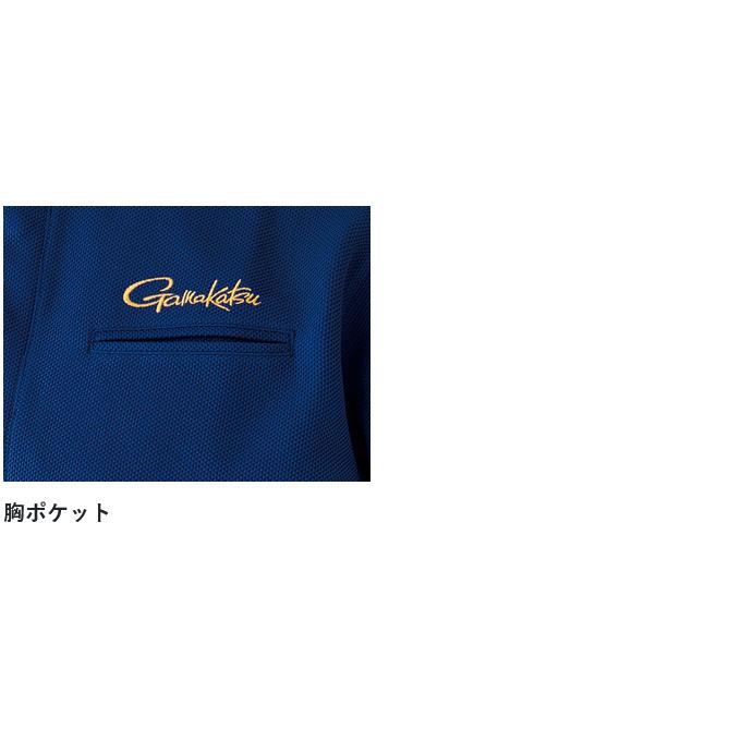 【取り寄せ商品】 がまかつ GM3731 (L／ブラック) フィッシングシャツロングスリーブ (フィッシングウェア・鮎用品) /Gamakatsu /(c) 【Σ01】