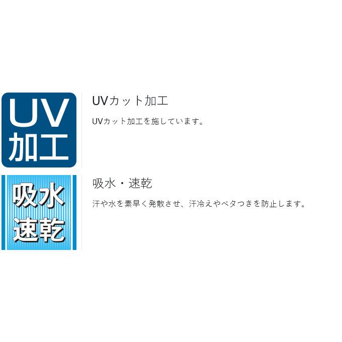 【取り寄せ商品】 がまかつ GM3730 (LL／ライトグレー) NO FLY ZONE(R) ラグランスリーブTシャツ /ノーフライゾーン /Gamakatsu /2024年鮎カタログ製品 /(c)｜f-marunishi｜09