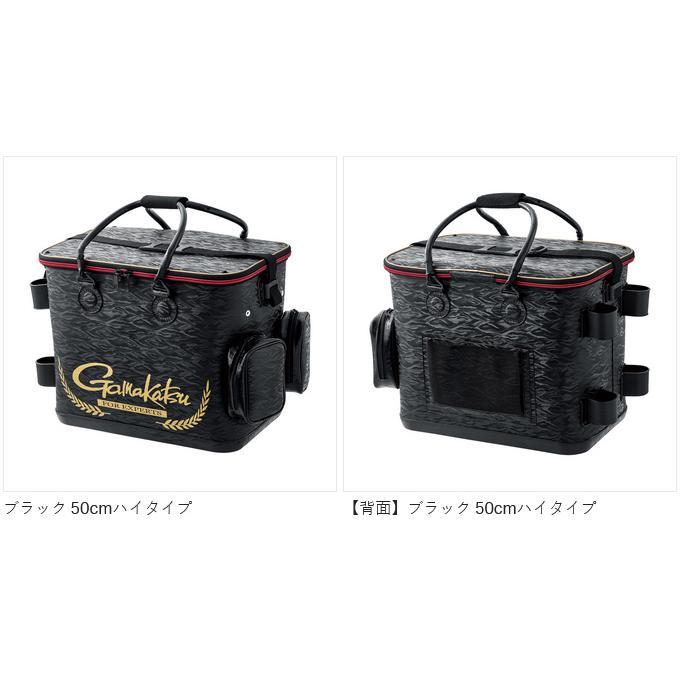 【取り寄せ商品】 がまかつ GM2606 (ホワイト／50cmハイタイプ) トーナメントバッカン (鞄・バッグ) /Gamakatsu /2024年モデル /(c) 【Σ04】の画像
