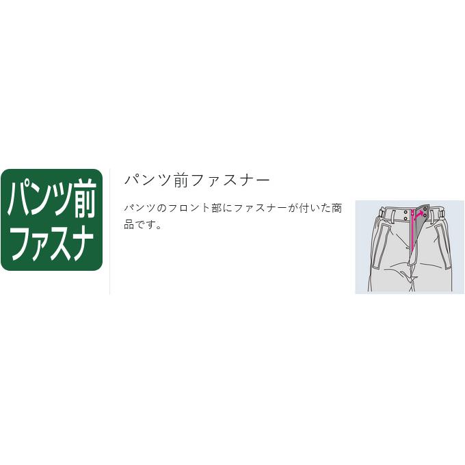 【取り寄せ商品】 がまかつ GM3754 (L／ブラック×レッド) ストレッチボンディングフィッシングパンツ (2024年秋冬モデル) /がま磯 /24AW /(c) 【Σ01】_5