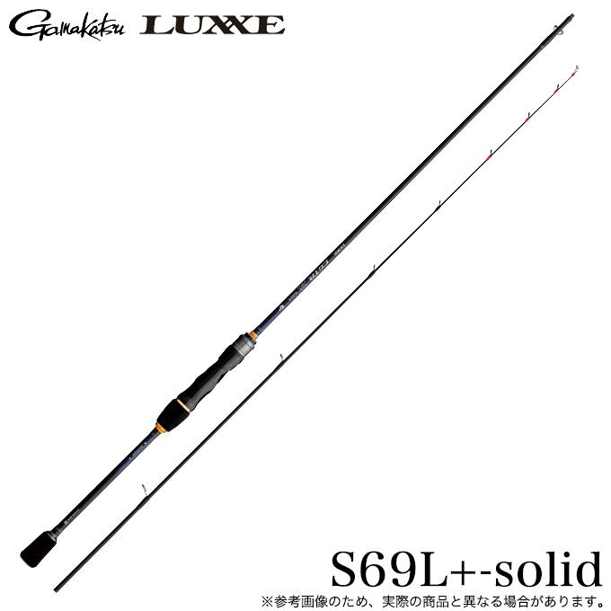 2026年2月】ティップラン ロッド（Gamakatsu）のおすすめ人気