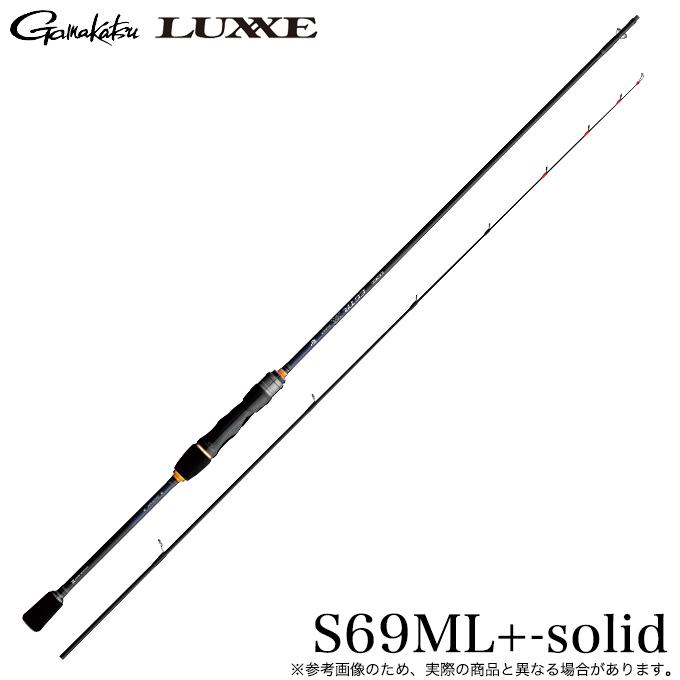 Gamakatsu（がまかつ） ラグゼ EGTR XX (S69ML+-solid) 品名コード