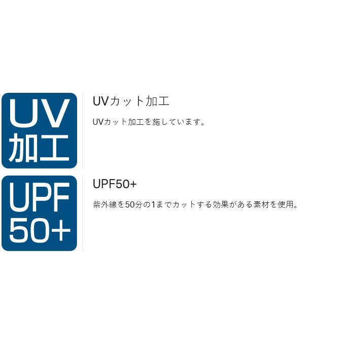 【取り寄せ商品】 がまかつ GM3763 (L／ブラック×ブラック) サマードライショーツ(アルテマクールタイツ付き) (フィッシングウェア) /24SS /(c) 【Σ01】の画像