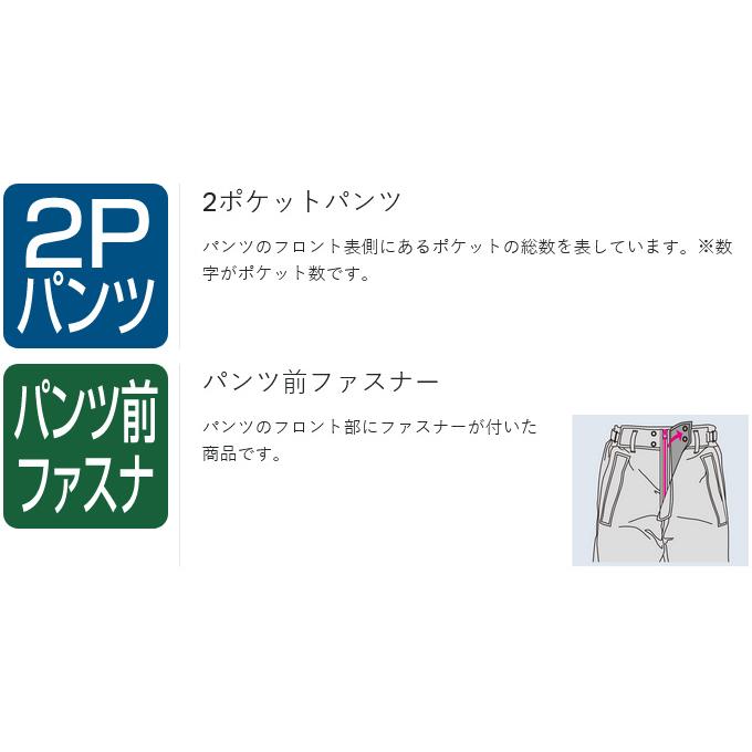 【取り寄せ商品】 がまかつ GM3763 (5L／ブラック×ブラック) サマードライショーツ(アルテマクールタイツ付き) (フィッシングウェア) /24SS /(c) 【Σ01】の画像