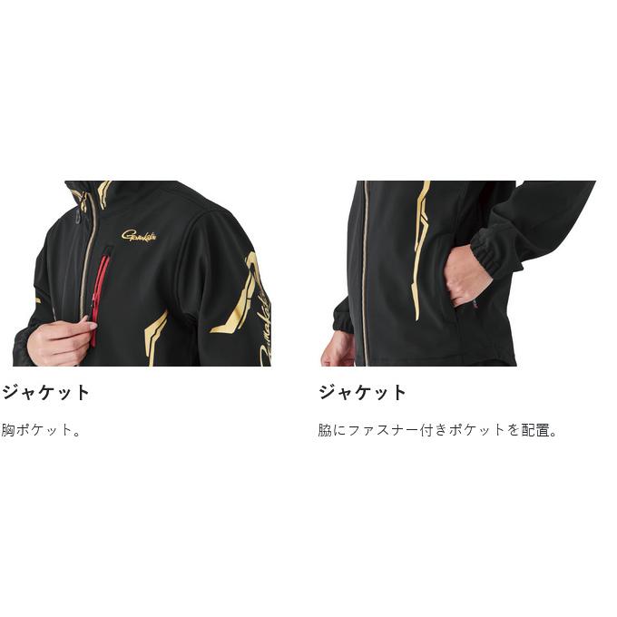 【取り寄せ商品】 がまかつ GM3764 (3L／ブラック×ブラック) ソフトシェルスーツ (フィッシングウェア／2024年モデル) /がま磯 /(c) 【Σ01】の画像