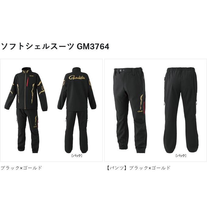 【取り寄せ商品】 がまかつ GM3764 (3L／ブラック×ブラック) ソフトシェルスーツ (フィッシングウェア／2024年モデル) /がま磯 /(c) 【Σ01】の画像