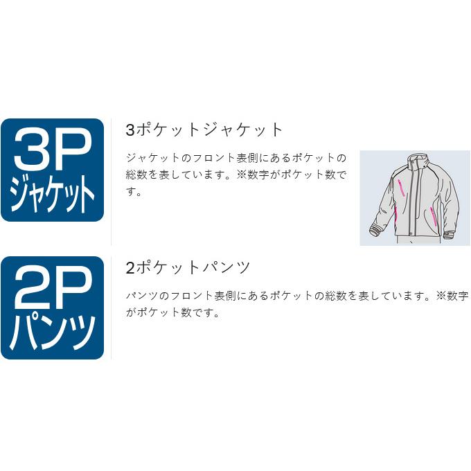 【取り寄せ商品】 がまかつ GM3764 (3L／ブラック×ブラック) ソフトシェルスーツ (フィッシングウェア／2024年モデル) /がま磯 /(c) 【Σ01】の画像