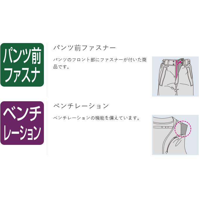 【取り寄せ商品】 がまかつ GM3764 (3L／ブラック×ブラック) ソフトシェルスーツ (フィッシングウェア／2024年モデル) /がま磯 /(c) 【Σ01】の画像