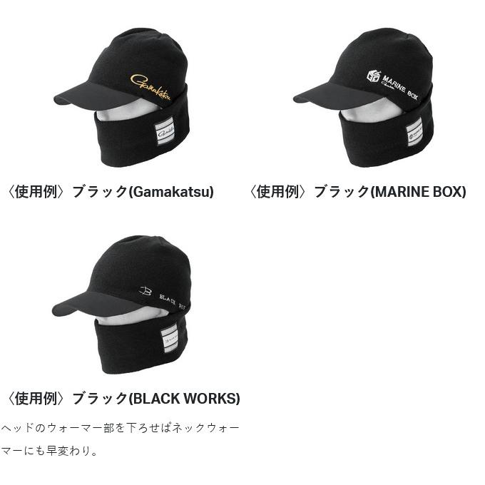 Gamakatsu 【取り寄せ商品】 がまかつ GM9119 ブラック(BLACK Gamakatsu 【取り寄せ商品】 がまかつ GM9119 ブラック(BLACK