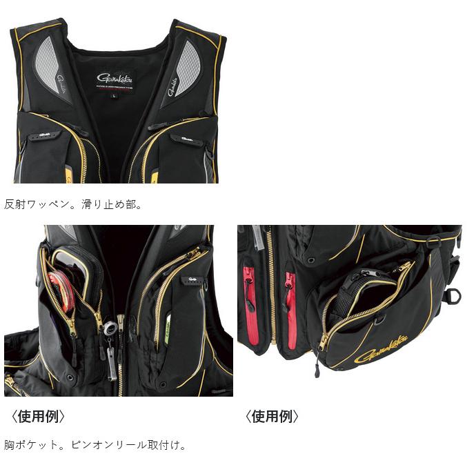 Gamakatsu（がまかつ） 【取り寄せ商品】 GM2183 (5L／ブラック