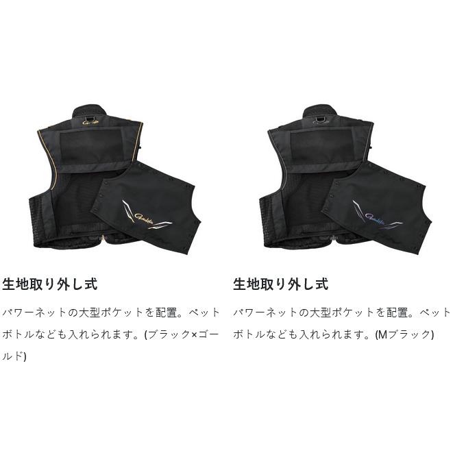 Gamakatsu 【取り寄せ商品】 がまかつ GM2331 (L/ブラック Gamakatsu 【取り寄せ商品】 がまかつ GM2331 (L/ブラック