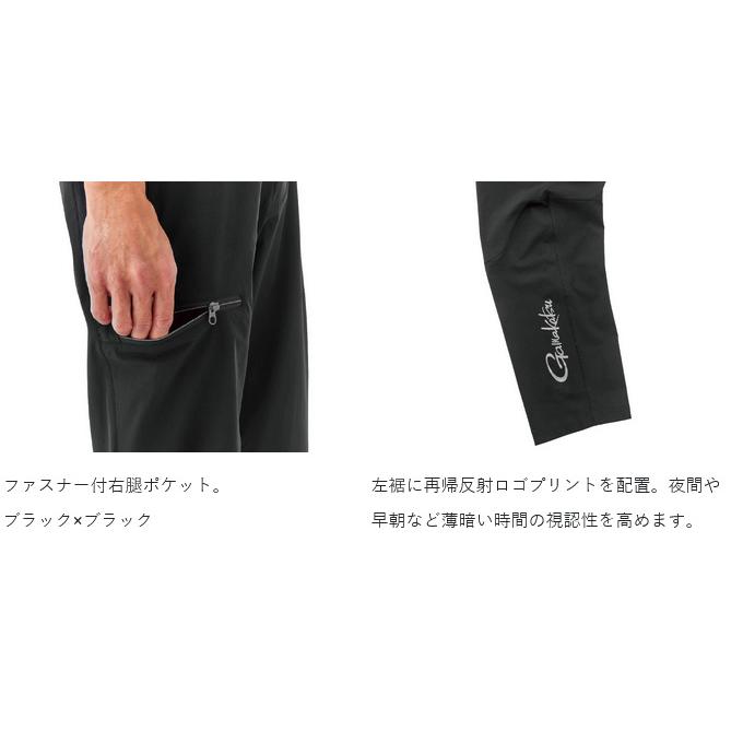 Gamakatsu（がまかつ） 【取り寄せ商品】 GM3777 (LL／ブラック