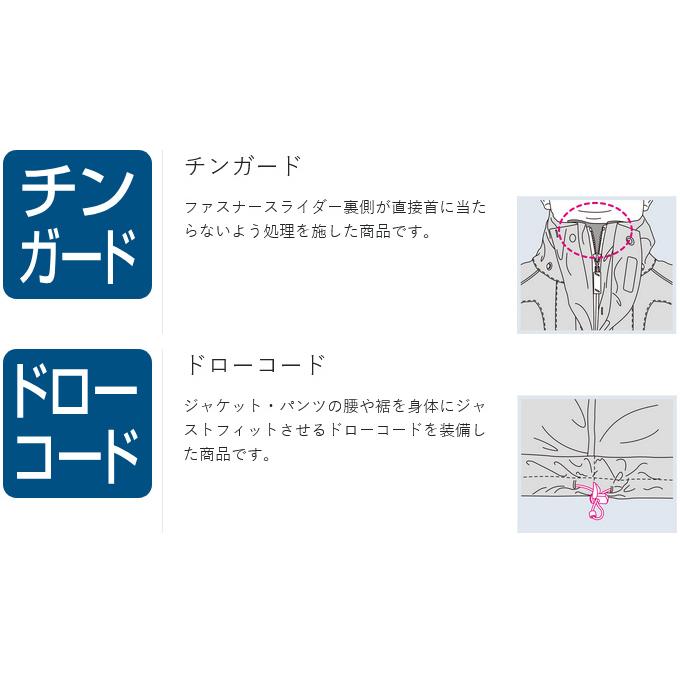 【取り寄せ商品】 がまかつ GM3781 (LL／ブラック×ゴールド) ジャージスーツ(ワッペン) (フィッシングウェア／2025年春夏モデル) /25SS /(c) 【Σ01】の画像
