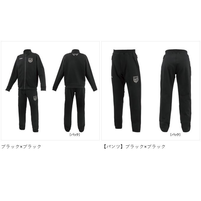 【取り寄せ商品】 がまかつ GM3781 (M／ブラック×ブラック) ジャージスーツ(ワッペン) (フィッシングウェア／2025年春夏モデル) /25SS /(c) 【Σ01】の画像