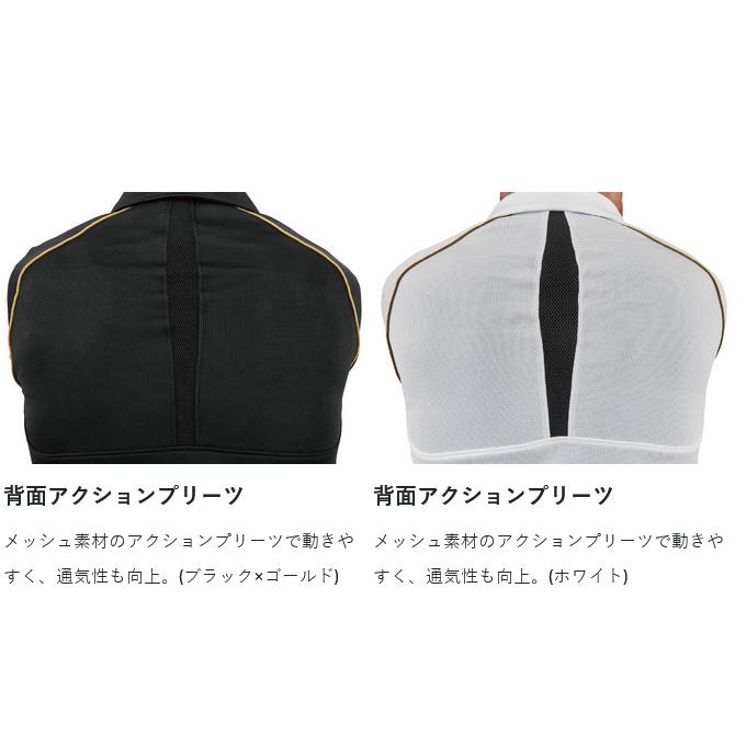 【取り寄せ商品】 がまかつ GM3779 (M／ホワイト) アクティブクールスーツ (フィッシングウェア／2025年春夏モデル) /25SS /(c) 【Σ01】の画像