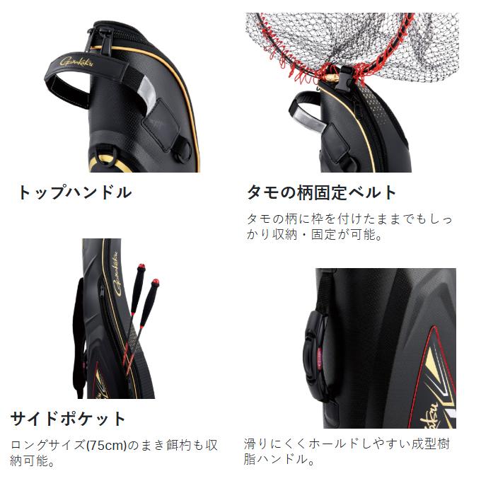 Gamakatsu（がまかつ） (7)【目玉商品】がまかつ GC301 135cm