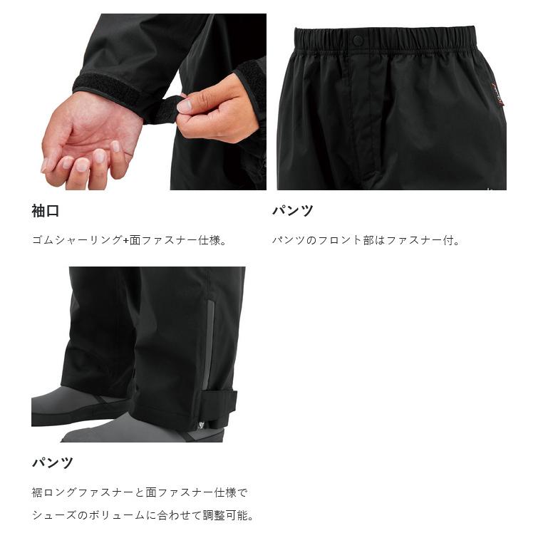 【取り寄せ商品】 がまかつ GM3784 (L／ブラック×ゴールド) Gスペック レインスーツ (フィッシングウェア／2025年モデル) /25SS /(c) 【Σ01】の画像