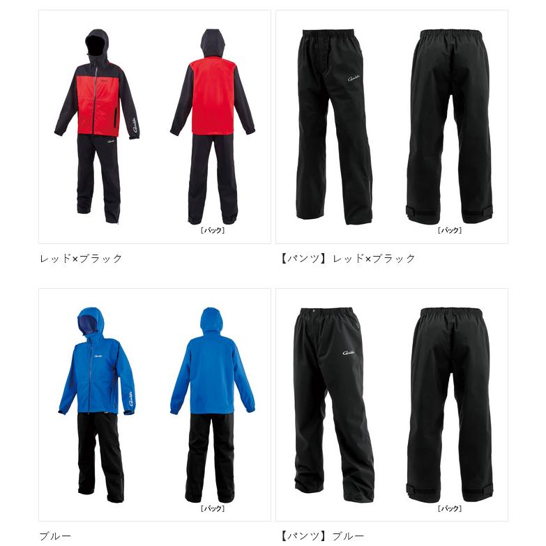 【取り寄せ商品】 がまかつ GM3784 (LL／ブルー) Gスペック レインスーツ (フィッシングウェア／2025年モデル) /25SS /(c) 【Σ01】の画像
