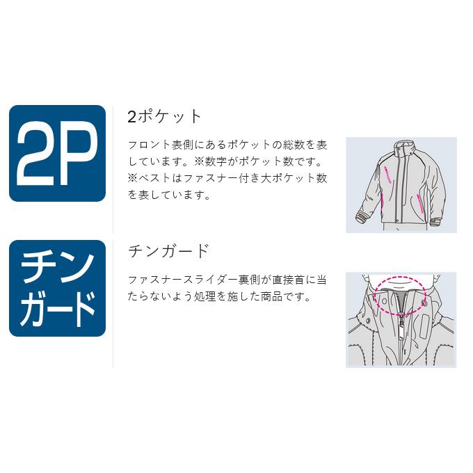 【取り寄せ商品】 がまかつ GM3784 L／ホワイト×ブラック(MARINE BOX) Gスペック レインスーツ (フィッシングウェア／2025年モデル) /25SS /(c) 【Σ01】の画像