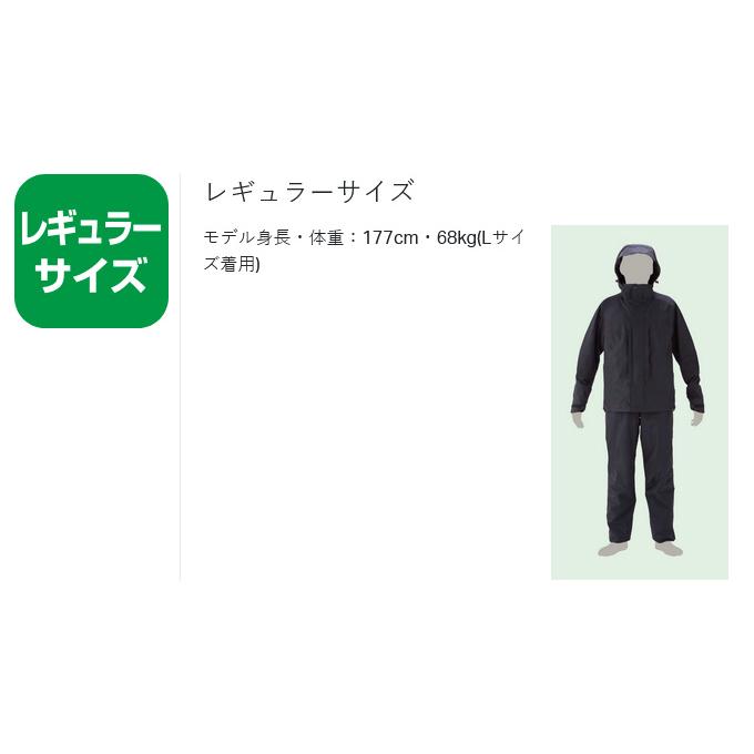 【取り寄せ商品】 がまかつ GM3784 L／ホワイト×ブラック(MARINE BOX) Gスペック レインスーツ (フィッシングウェア／2025年モデル) /25SS /(c) 【Σ01】の画像