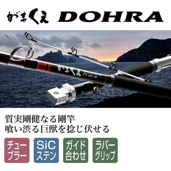 Gamakatsu（がまかつ） (5)がまかつ がまくえ DOHRA (ドーラ) 50-460