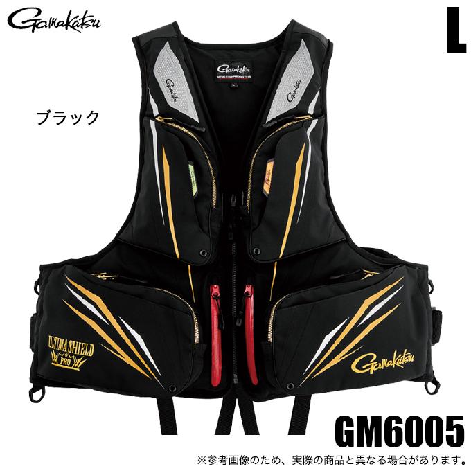 がまかつ ライフジャケット