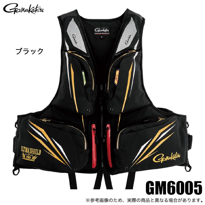 Gamakatsu（がまかつ） 【取り寄せ商品】がまかつ GM6005 アルテマ