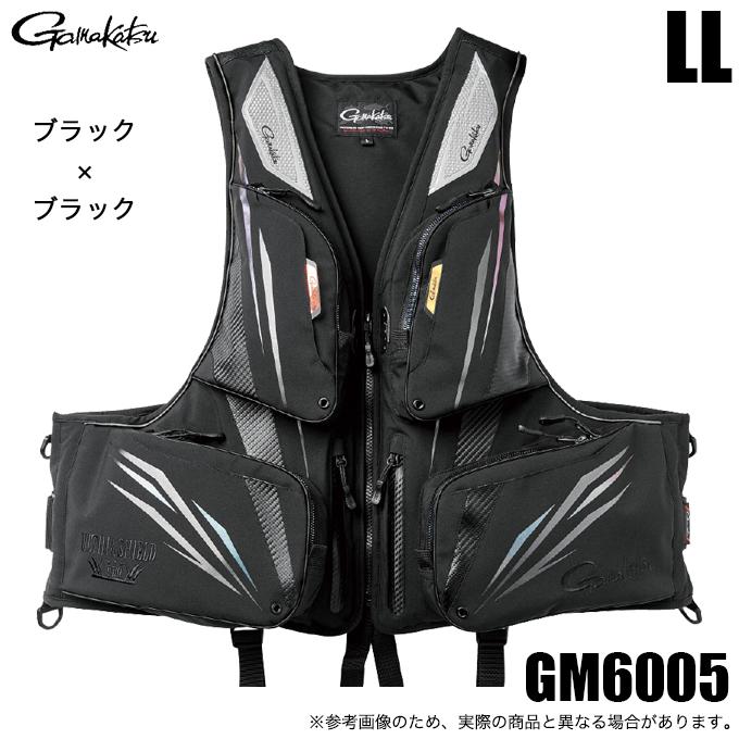 Gamakatsu（がまかつ） GM6005 アルテマシールドプロ フローティング