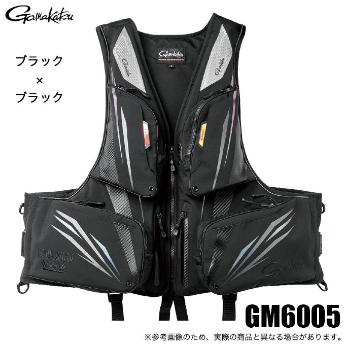 Gamakatsu（がまかつ） 【取り寄せ商品】がまかつ GM6005 アルテマ