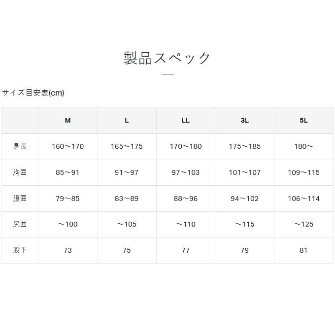 (c)【取り寄せ商品】 がまかつ GM3791 (ブラック×ゴールド／M) ウィンドブレーカースーツ (フィッシングウェア／2025年秋冬モデル) /25AW /(c) 【Σ01】の画像