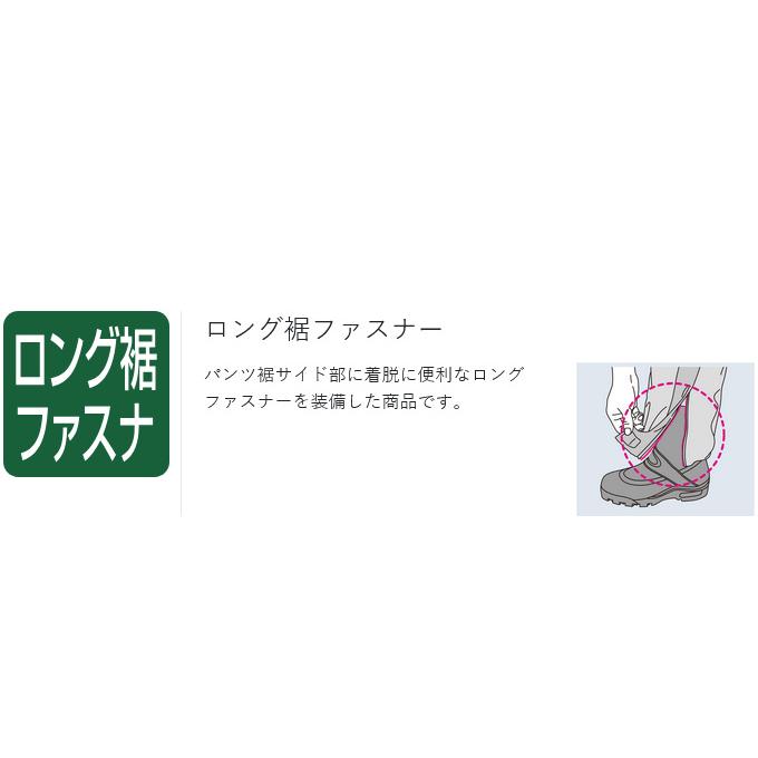 【取り寄せ商品】 がまかつ GM5822 (グレー／MX) 鮎タイツ(3mm厚) (フィッシングウェア・鮎用品／2026年春夏モデル) /(c)【Σ02】_3