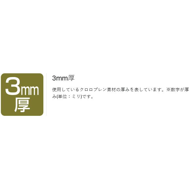 【取り寄せ商品】 がまかつ GM5822 (グレー／MX) 鮎タイツ(3mm厚) (フィッシングウェア・鮎用品／2026年春夏モデル) /(c)【Σ02】_6