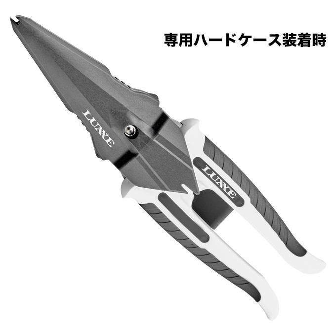 LUXXE (5)がまかつ HDフィッシュシザー ケース付き20cm LE159 (万能