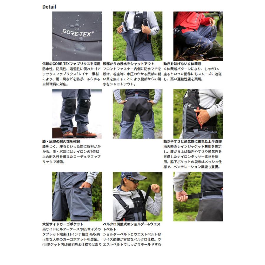 Foxfire（フォックスファイヤー） 【取り寄せ商品】 GORE-TEXハイドロ