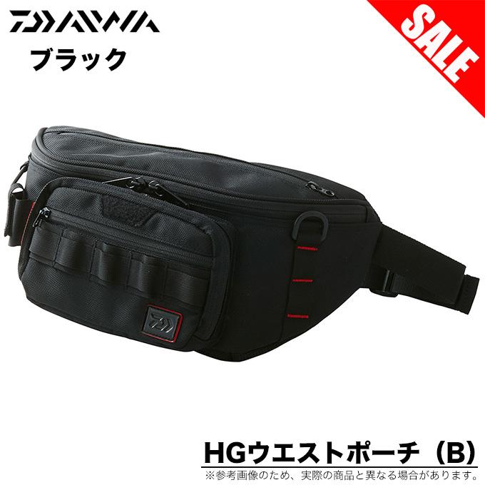 DAIWA（ダイワ） 【目玉商品】ダイワ HGウエストポーチ （B） カラー 