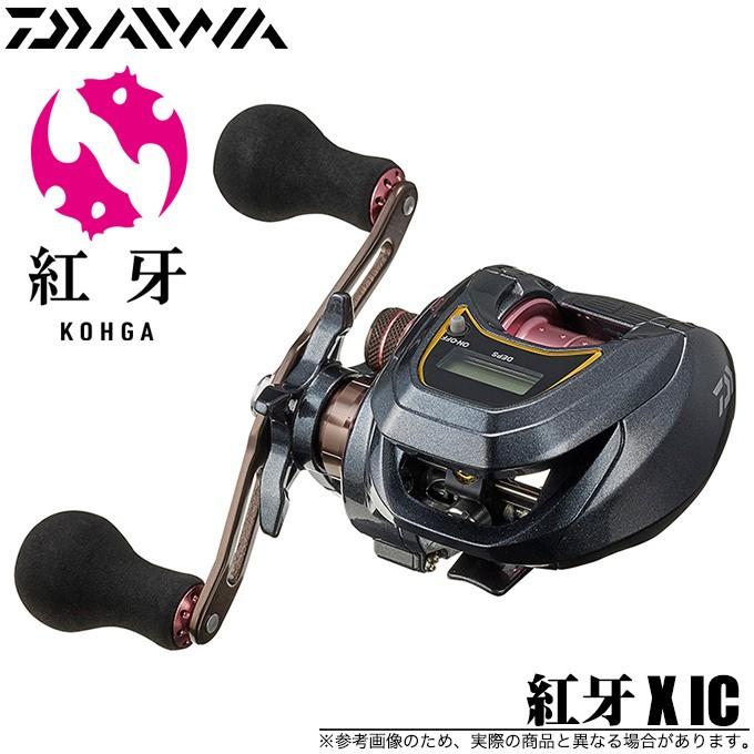 DAIWA(釣り) ダイワ 19 紅牙 X IC (右ハンドル) 2019年モデル DAIWA(釣り) ダイワ 19 紅牙 X IC (右ハンドル) 2019年モデル