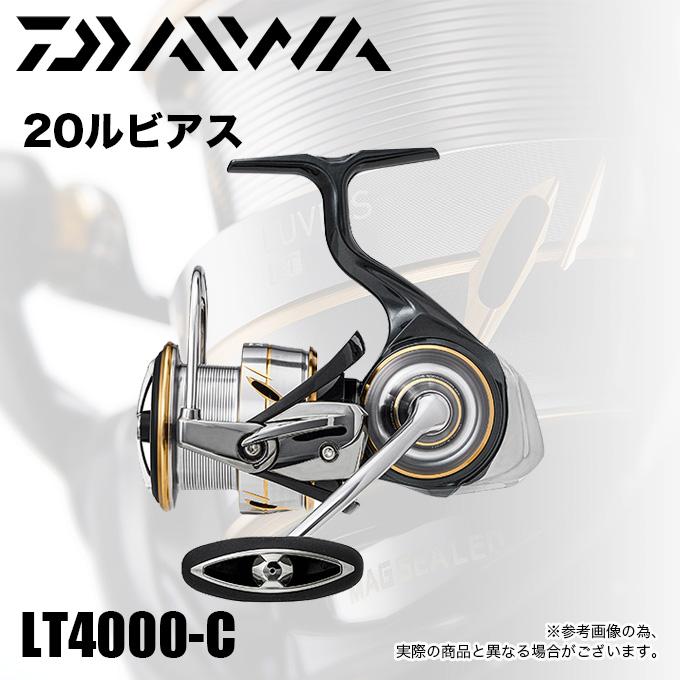 ダイワ ルビアス Lt 4000 C 年モデル スピニングリール 5 つり具のマルニシ Paypayモール店 通販 Paypayモール