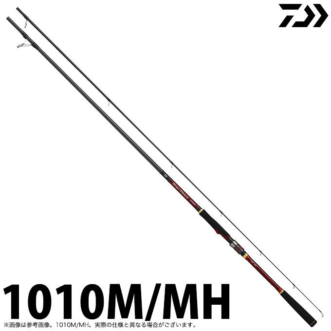DAIWA（釣り） 【目玉商品】ダイワ 20 オーバーゼア AIR 1010M/MH 