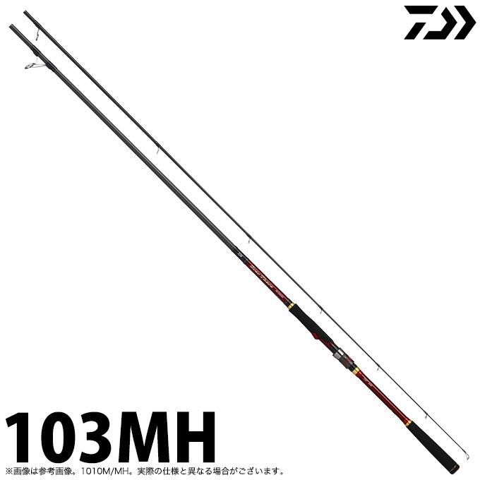 DAIWA（ダイワ） 【取り寄せ商品】ダイワ 20 オーバーゼア AIR 103MH