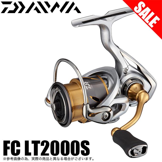 DAIWA（ダイワ） 【目玉商品】ダイワ 21 フリームス FC LT2000S (2021