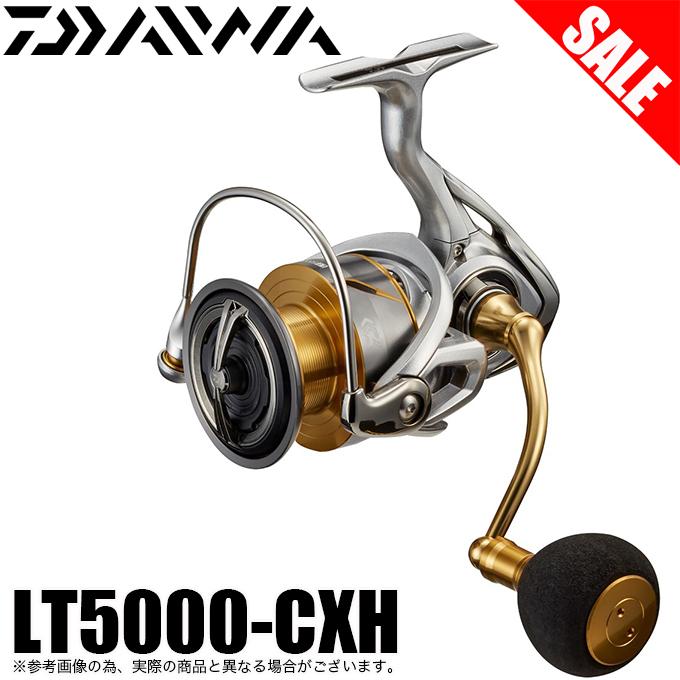 目玉商品】ダイワ 21 フリームス LT5000-CXH (2021年モデル